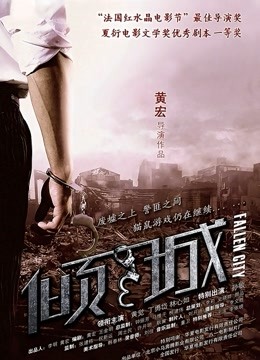 [转载搬运] 极品萝莉网红『又又酱』首次大尺度啪啪力作-这么卡哇伊萝莉妹纸你能干几个 [1v1p+592MB][百度盘]